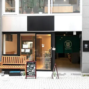  アパートホテル ココロイン 浅草蔵前