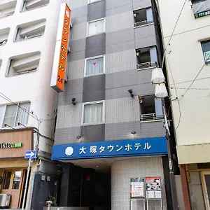 2* ホテル 大塚タウンホテル