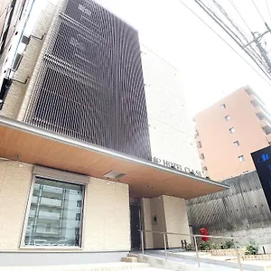 ホテルクラス広島 十日市 ホテル 広島市