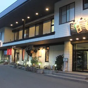 Kinoe Sou 旅館 ニセコ町